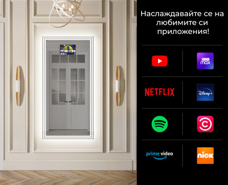 вертикален Огледала С LED Подсветка L57 #2