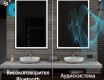 вертикален Огледала С LED Подсветка L01 #7