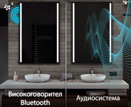 вертикален Огледала С LED Подсветка L02 #7