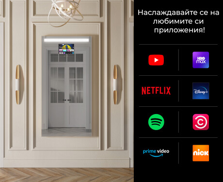 вертикален Огледала С LED Подсветка L12 #2