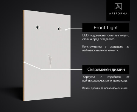 вертикален Огледала С LED Подсветка L12 #6