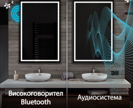 вертикален Огледала С LED Подсветка L12 #7