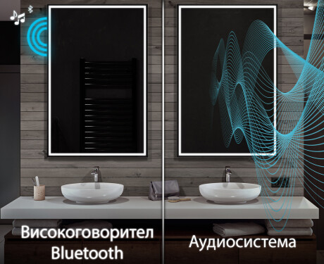 вертикален Огледала С LED Подсветка L49 #7
