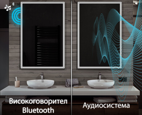 вертикален Огледала С LED Подсветка L57 #7