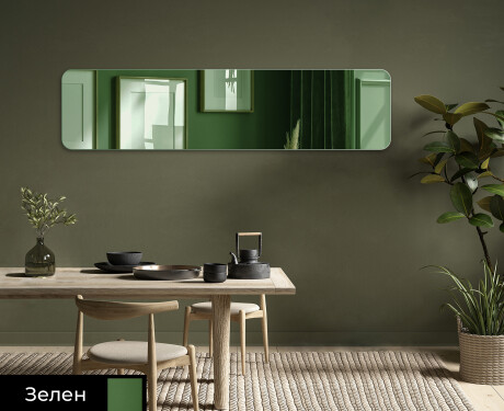 Заоблени декоративни огледало за стена L171 #1