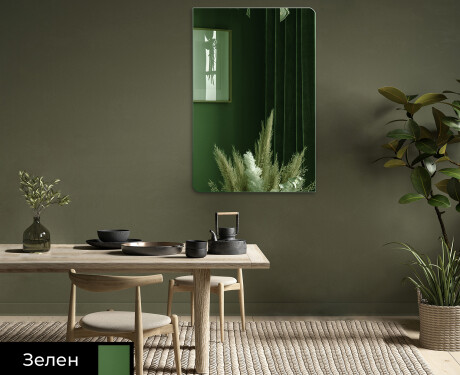 Заоблени модерни декоративни огледала за стена L174 #1