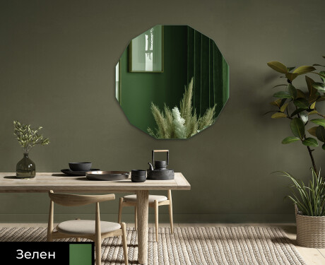 Кръгли модерни декоративни огледала за стена L176 #1