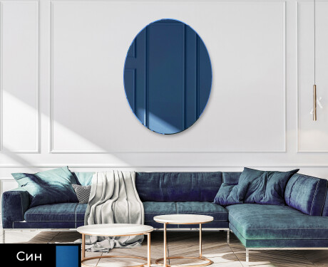 Овални модерни декоративни огледала за стена L179 #3