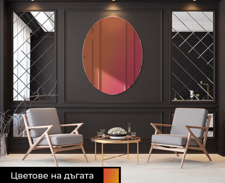 Овални модерни декоративни огледала за стена L179 #7