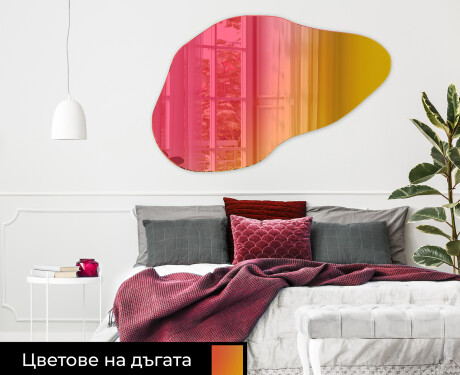 Неправилни декоративни огледало за стена L180 #7