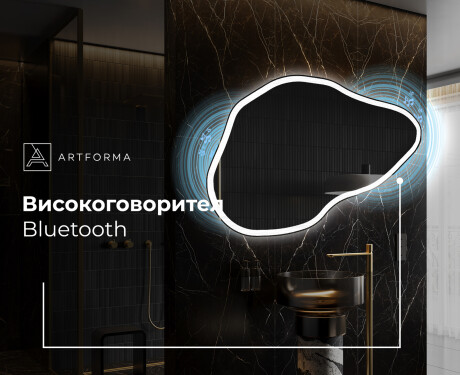 Декоративни огледала за стена P222 #5