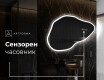 Декоративни огледала за стена P222 #7