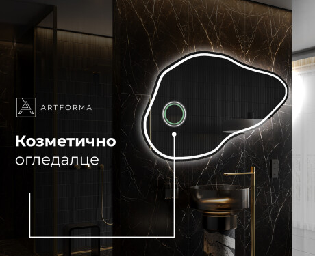 Декоративни огледала за стена P223 #4