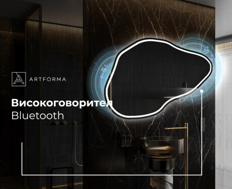 Декоративни огледала за стена P223 #5