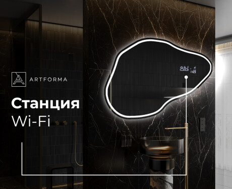 Декоративни огледала за стена P223 #6