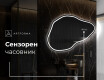Декоративни огледала за стена P223 #7