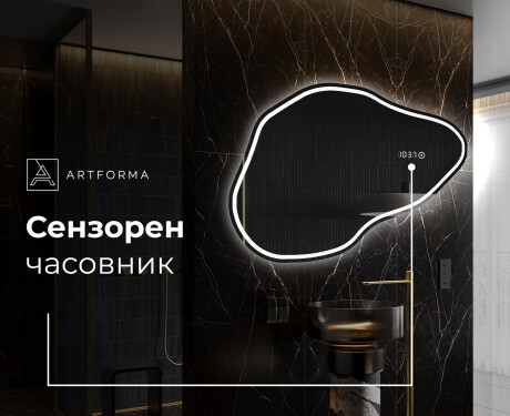 Декоративни огледала за стена P223 #7