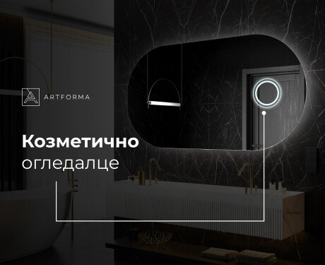 Огледала С LED Подсветка L229 #5