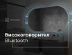 Огледала С LED Подсветка L229 #6