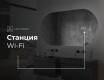 Огледала С LED Подсветка L229 #7