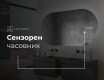 Огледала С LED Подсветка L229 #8