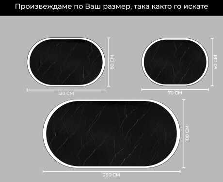 Огледала С LED Подсветка L230 #5