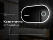 Огледала С LED Подсветка L230 #6