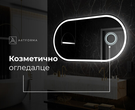 Огледала С LED Подсветка L230 #6