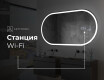 Огледала С LED Подсветка L230 #8