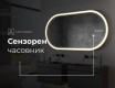 Огледала С LED Подсветка L230 #9