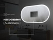 Огледала С LED Подсветка L230 #10