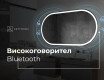 Огледала С LED Подсветка L230 #6