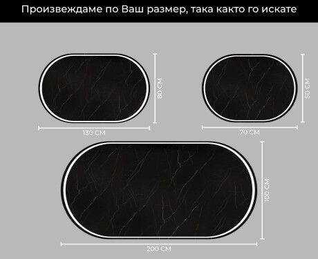 Огледала С LED Подсветка L231 #4