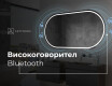 Огледала С LED Подсветка L231 #6
