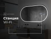 Огледала С LED Подсветка L231 #7