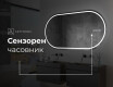 Огледала С LED Подсветка L231 #8