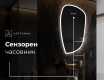 Декоративни огледала за стена I222 #7