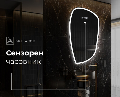 Декоративни огледала за стена I222 #7