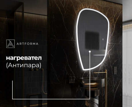 Декоративни огледала за стена I222 #8
