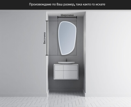 Декоративни огледала за стена I223 #3