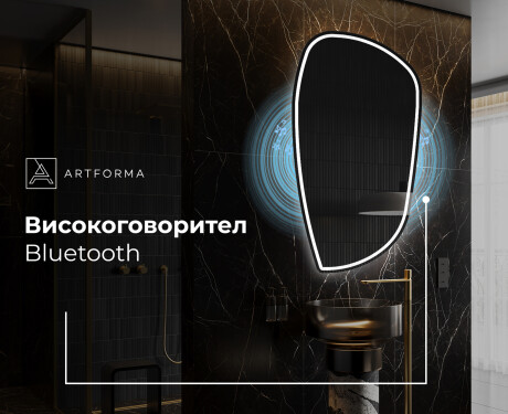Декоративни огледала за стена I223 #5