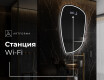 Декоративни огледала за стена I223 #6