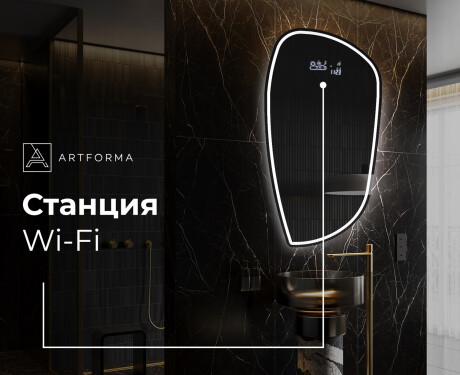 Декоративни огледала за стена I223 #6