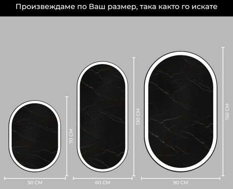 Огледала С LED Подсветка L230 #4