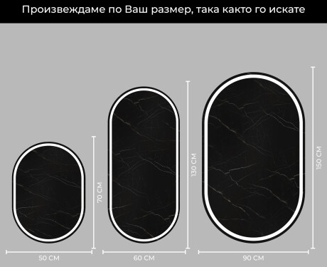 Огледала С LED Подсветка L231 #4