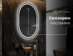 Огледала С LED Подсветка L231 #7