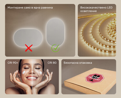 Огледала С LED Подсветка 50x80cm със студена LED светлина 7000K, топла светлина 3000K или неутрална светлина 4500K #5