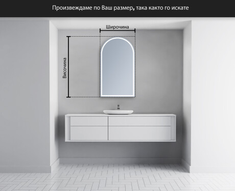 Неправилни декоративни огледало за стена Y223 #5