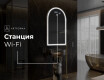 Неправилни декоративни огледало за стена Y223 #7