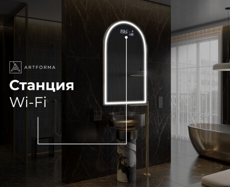 Неправилни декоративни огледало за стена Y223 #7